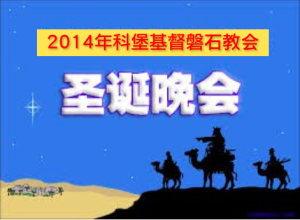 Screenshot 2014-12-25 20.36.36